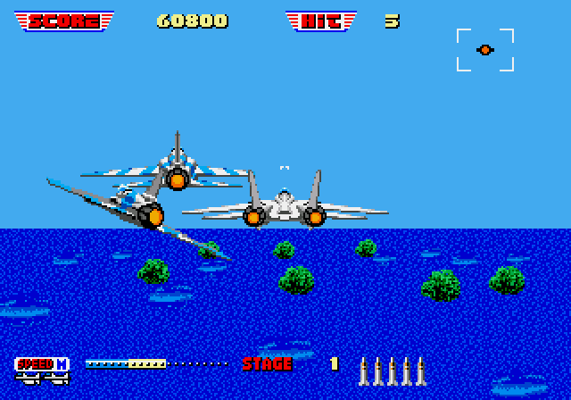 After Burner - Megadrive game screenshot (1990) by Sega